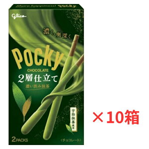 OR |bL[ 2wd [aݖ 2ܓ×10