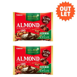 ܖ߂׃AEgbgiIJo A[h`R[g 109g×2