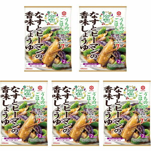 yVX[p[Z[y5z|CgAbv5{LbR[} ̂͂Vege ̑f Ȃƃs[}̍傤 85g×5