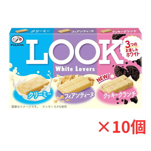 ���������}���\���y15������z�|�C���g�A�b�v5�{�s��� LOOK ���b�N �z���C�g���o�[�Y 43g×10�y�ܖ�����2026.8�z