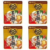 ミツカン 〆鍋 シメなべ 寄せ鍋つゆ ミニパック 鍋の素 128g×4個【賞味期限2027.10】