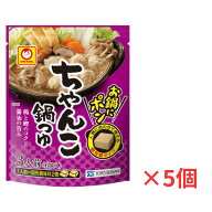 楽天スーパーセール【10日限定】ポイントアップ5倍マルちゃん お鍋にポン ちゃんこ鍋つゆ 27g×5個【賞味…