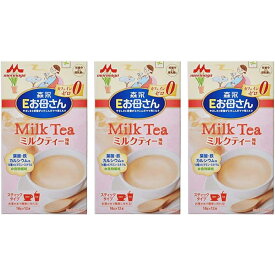 楽天スーパーセール【5日限定】ポイントアップ5倍森永 Eお母さん ミルクティー風味 (18g×12本入)×3箱 カフェインゼロ