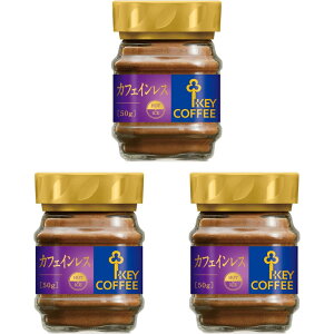 L[R[q[ CX^gR[q[ JtFCX r 50g×3