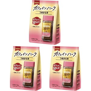 lXJtF S[huh JtFCn[t ߂p 50g×3