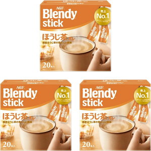 AGF ufB XeBbN قI (9.7g×20{)×3