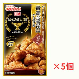  炠Ov ōܓXďC g ΂傤䖡 100g×5