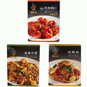 ْ ւ낤 ڐm JVIV[ CṼ`\[X gp 110gk hT߂̍L 110g zCR[[ 100g(v3Zbg)