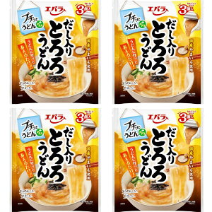 yVX[p[Z[y5z|CgAbv5{Go v`bƂǂ vX  Ƃ낤ǂ 126g(42g×3) ×4