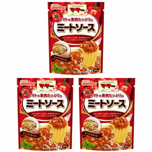 yVC[OXӍՁy15z|CgAbv5{ }E}[ g}g̉ʓՂ̃~[g\[X 260g×3