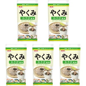 l ₭ 킳ѕ (˂E킳сÊEhq) 40g×5