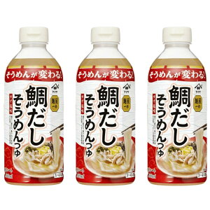 }T ˉt ₾߂ 䂸 500ml×3{