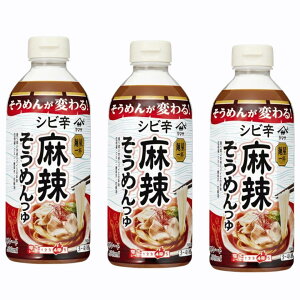 }T ˉt Vrh 煂߂ 500ml×3{