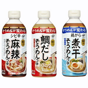 ₾߂ 䂸 500ml{ ϊ߂ ݖ 500ml(e1{Zbg)