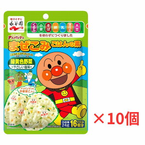 ubNtCf[y25z|CgAbv5{iJ ꂢ! Ap}܂݂͂̑f ΉF 24g×10