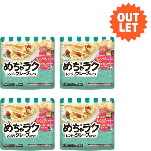 yVX[p[Z[y5z|CgAbv5{ܖ߂׃AEgbgiIjbv ߂჉N WŃN[v~bNX 70g×4