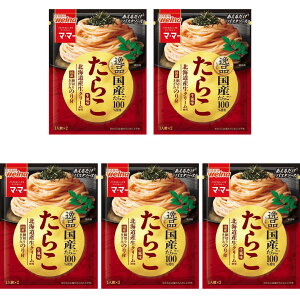 }E}[ 邾pX^\[X i 炱  50.8g×5