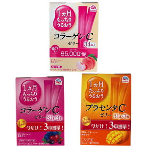 A[X 1肤邨 R[QC[[ s[`(10g×34{)×1ATC[Ex[ (31{{3{)×1vZ^C[[ }S[ (31{{3{)×1 v3Zbg