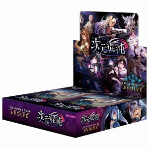 Shadowverse EVOLVE u[X^[pbN8e uׁv BOX