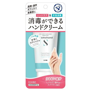 ^[ pvnhS łłnhN[ 50ml×1