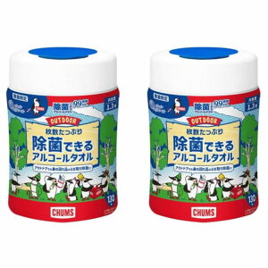 GG[ Ղ菜ۃAR[^I OUTDOOR { `X(130)×2Zbg