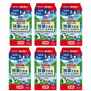 GG[ Ղ菜ۃAR[^I OUTDOOR l `X(110)×6Zbg