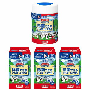 GG[ Ղ菜ۃAR[^I OUTDOOR { `X(130)×1 l `X(110)×3Zbg