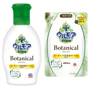 yVC[OXӍՁy15z|CgAbv5{A[X EA ێ {^jJ I[KjbNetICzi`n[u̍ F {600ml+߂p480ml