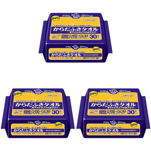 ANeB yPAV[Y 炾ӂ^I 唻E 30×3