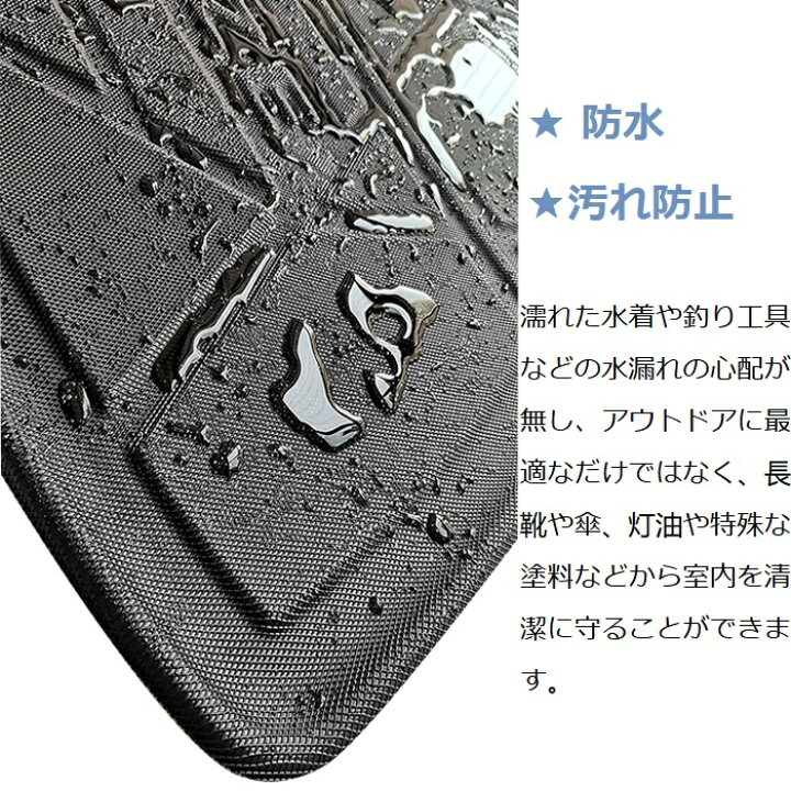 楽天市場】【スーパーセール10倍ポイント】送料無料 トヨタ ライズ用 新型 A200A 210A RAIZE ラゲッジマット トランクマット カーゴマット デッキボード上段用ラゲージトレイ 純正交換 車種専用 防水 汚れ防止 3D立体 : 生活雑貨 good more