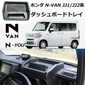 車 ダッシュボードマット 車用ドリンクホルダー 収納の人気商品 通販 価格比較 価格 Com