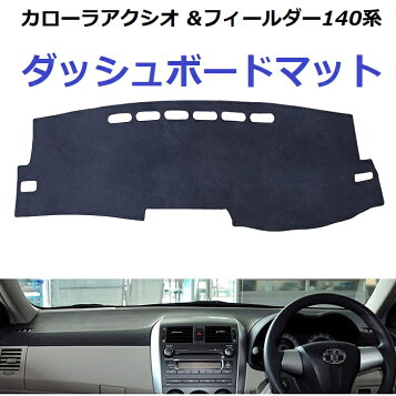 楽天市場】トヨタ カローラフィールダー ハイブリッド DAA-NKE165G 