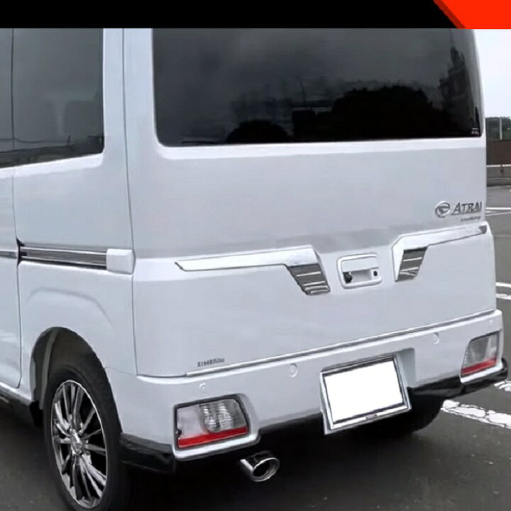 楽天市場】【楽天スーパーSALE ポイント10倍】送料無料 ダイハツ 新型  
