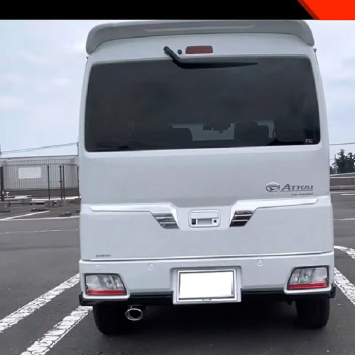 楽天市場】【楽天スーパーSALE ポイント10倍】送料無料 ダイハツ 新型 