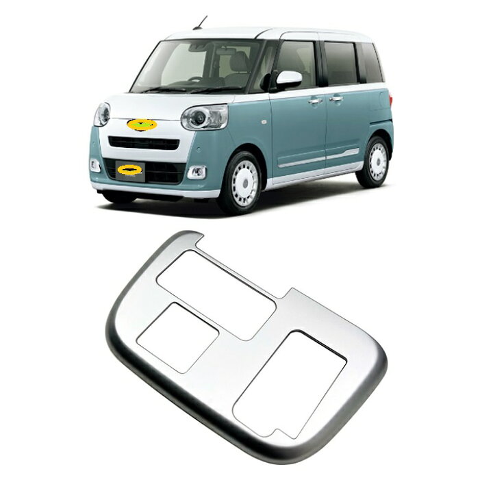 楽天市場】【楽天スーパーSALE ポイント10倍】送料無料 ダイハツ 新型 