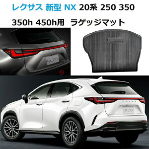 yyVX[p[SALE |Cg10{z NTX V^ NX 20np QbW}bg J[S}bg gN}bg 250 350 350h 450h QbW}bg J[S}bg gN}bg Q[WgC