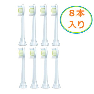 yyVX[p[SALE |Cg10{z tBbvX \jbPA[ ւuV Philips Sonicare HX3 HX6 HX7 HX8 HX9փuV uV 8_Zbg