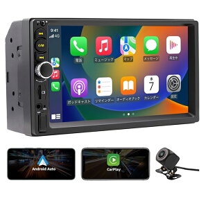 yyVX[p[SALE |Cg10{z J[I[fBI 2DIN 7C` J[XeIV[o[ CarplayL IOS/Android AutoLΉ FMWI y rfI Buletoothdb ~[N AutoLink SDJ[