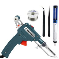 【楽天スーパーSALE ポイント10倍】送料無料 はんだごて 手持ち 内熱式 60W はんだ銃 半田ごてキット 溶…