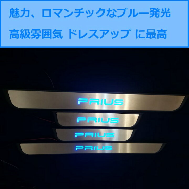 楽天市場】【楽天スーパーSALE ポイント10倍】送料無料 トヨタ  