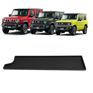 y\̔5㔭z XYL V^ Wj[ m}h JB64/JB74W/JC74VGK I[vgC}bg JIMNY NOMADE 5hA gC o[}bg CplgC Ԏp ~ ANZT