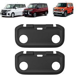 【予約販売5日後発送】送料無料 新型 ソリオ用/ソリオ バンディット ハスラー用 シートバックテーブルマット 後部座席ドリンクホルダー アクセサリー 汚れ防止 内装パーツ シリコーン製 便利グッズ 2枚セット