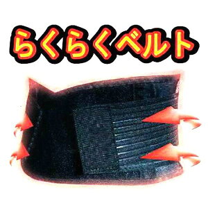  T|[^[ Ƀxg jp 2dxgʂōɌ 炭炭xg ol̓ŃT|[g͂߂܂BEGXg߃qbvAbv