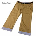 価格破壊 チノパン メンズ 大きいサイズ 毎日はいてしまう のびのび ストレッチ ツイルパンツ Urban Taste ベルト付き 5232-106L