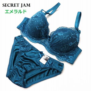 �u���W���[ �V���[�c �Z�b�g �傫���T�C�Y SECRET JAM���w�T�C�h�{�[���x���ʂŃo�X�g�̘e�ւ̗�����H���~�߂� ��t�� �u���V���[�c�Z�b�g��1941�y���܂����ւő��������zE70 E75 E80 E85 F70 F75 F8