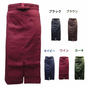 JtFGv O Gv75cm T Gv \GGv M\ O| JtF ₷Xbg Y fB[X YG22-901y܂ւőz