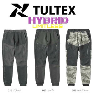 �����₷�����K�Ȑ����S�n�̐V���� �W���K�[�p���c TULTEX �^���e�b�N�X �j�b�g�n�C�u���b�h ���~�b�g���X �E���g�� �X�g���b�` 11708