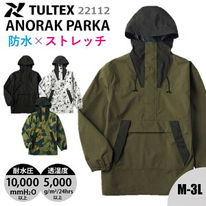 ���S�h�� �A�m���b�N �p�[�J�[ �����Y�ϐ���10,000mmH2O �����x5,000g/m2/24h �A�C�g�X �^���e�b�N�X 22112