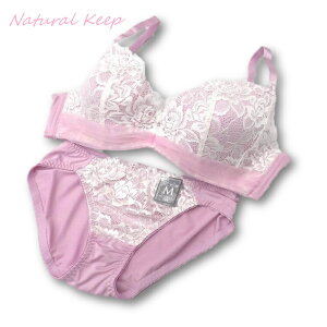 �A���_�[�n�[�t�t�� Natural Keep �ԕ��X�g���b�`���[�X ��t�� �u���V���[�c�Z�b�g �u���V���[ �u���W���[ �V���[�c �Z�b�g ���� �傫���T�C�Y 79801