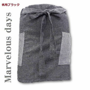 M-L �����ĕR�Œ��߂邾�� �M�����\���G�v���� �O�|�� �\�����G�G�v���� �J�t�F�G�v���� �T�����G�v���� �V���[�g�G�v���� HR-237